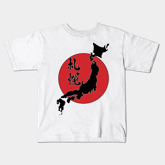 Sapporo Kids T-Shirt by Cryptid